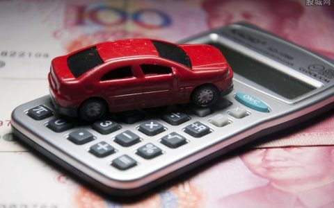 国际期货-赢顺云