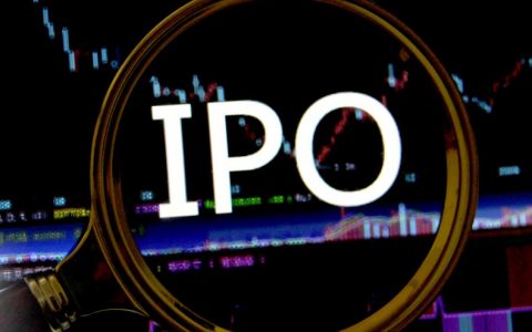 济南国际期货招商